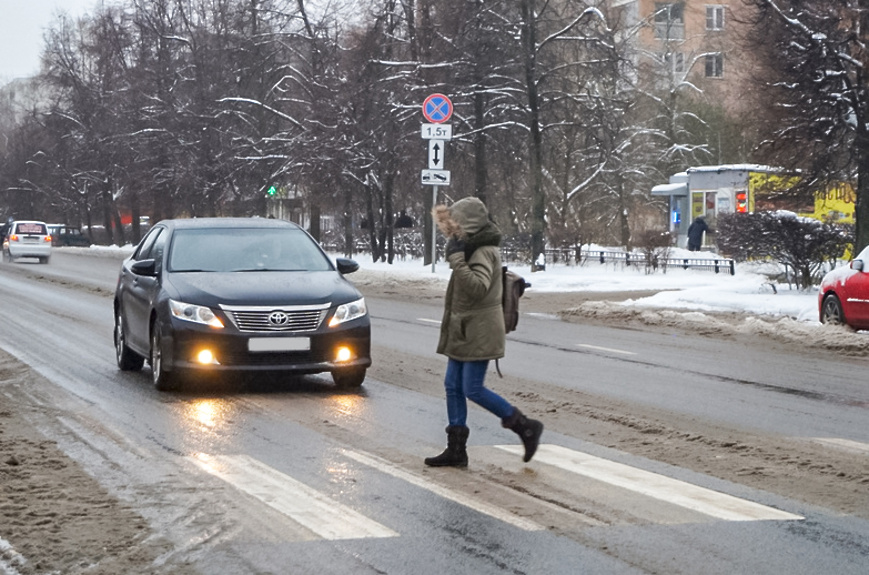 Соблюдайте правила дорожного движения!.