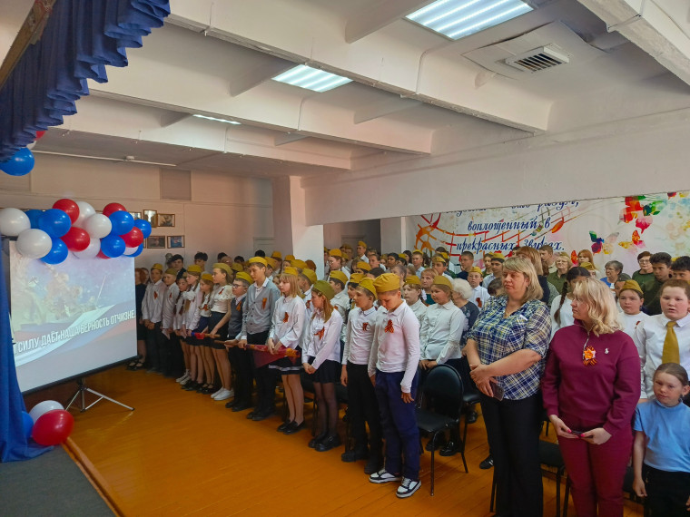 Битва хоров.